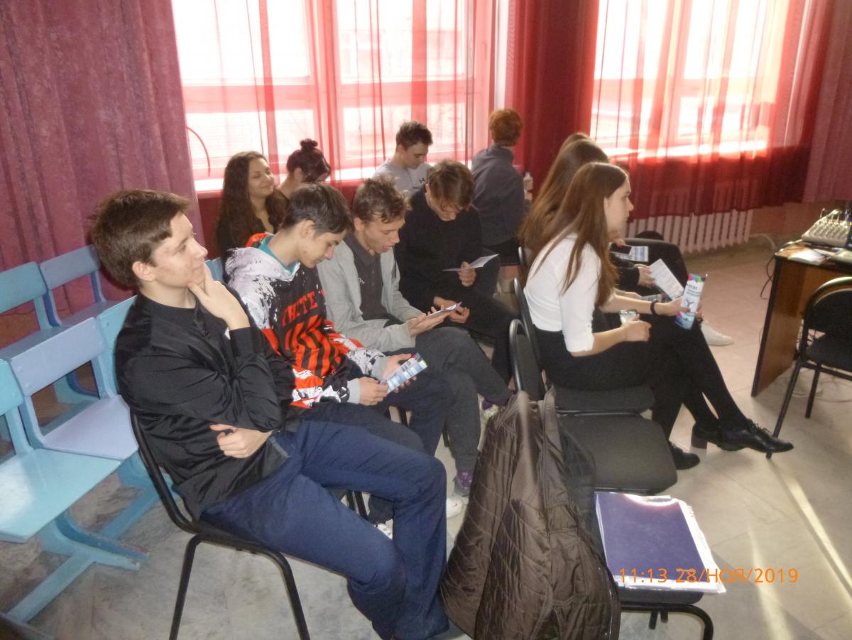 Профориентация в школах г. Балаково. Фото 15
