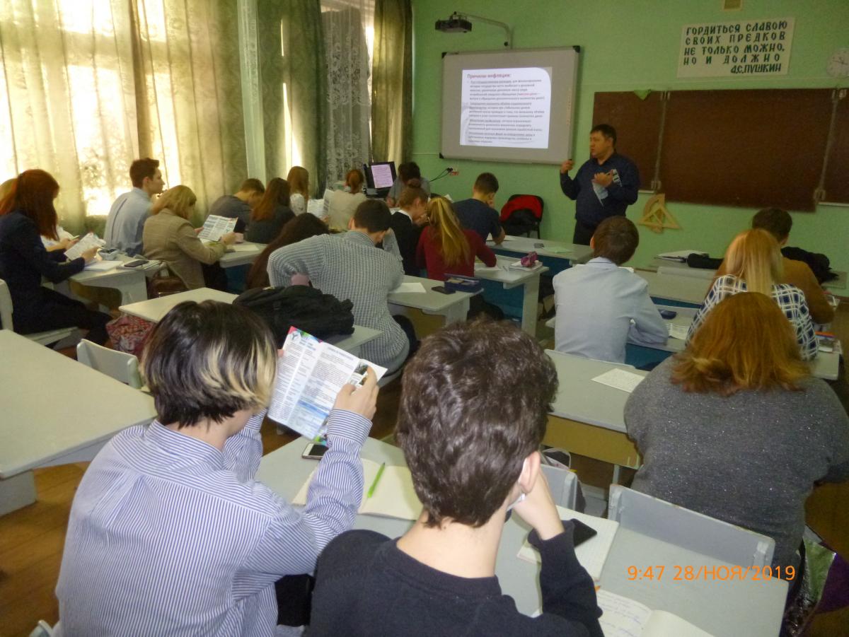 Профориентация в школах г. Балаково. Фото 8