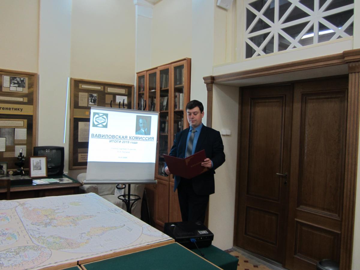 Представитель СГАУ выступил с докладом на комиссии РАН Фото 2
