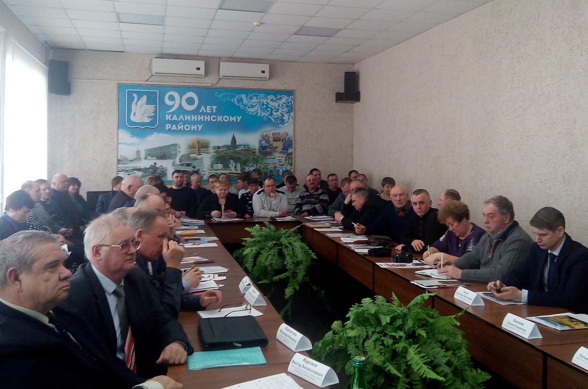 Семинар-совещание в Калининском муниципальном районе