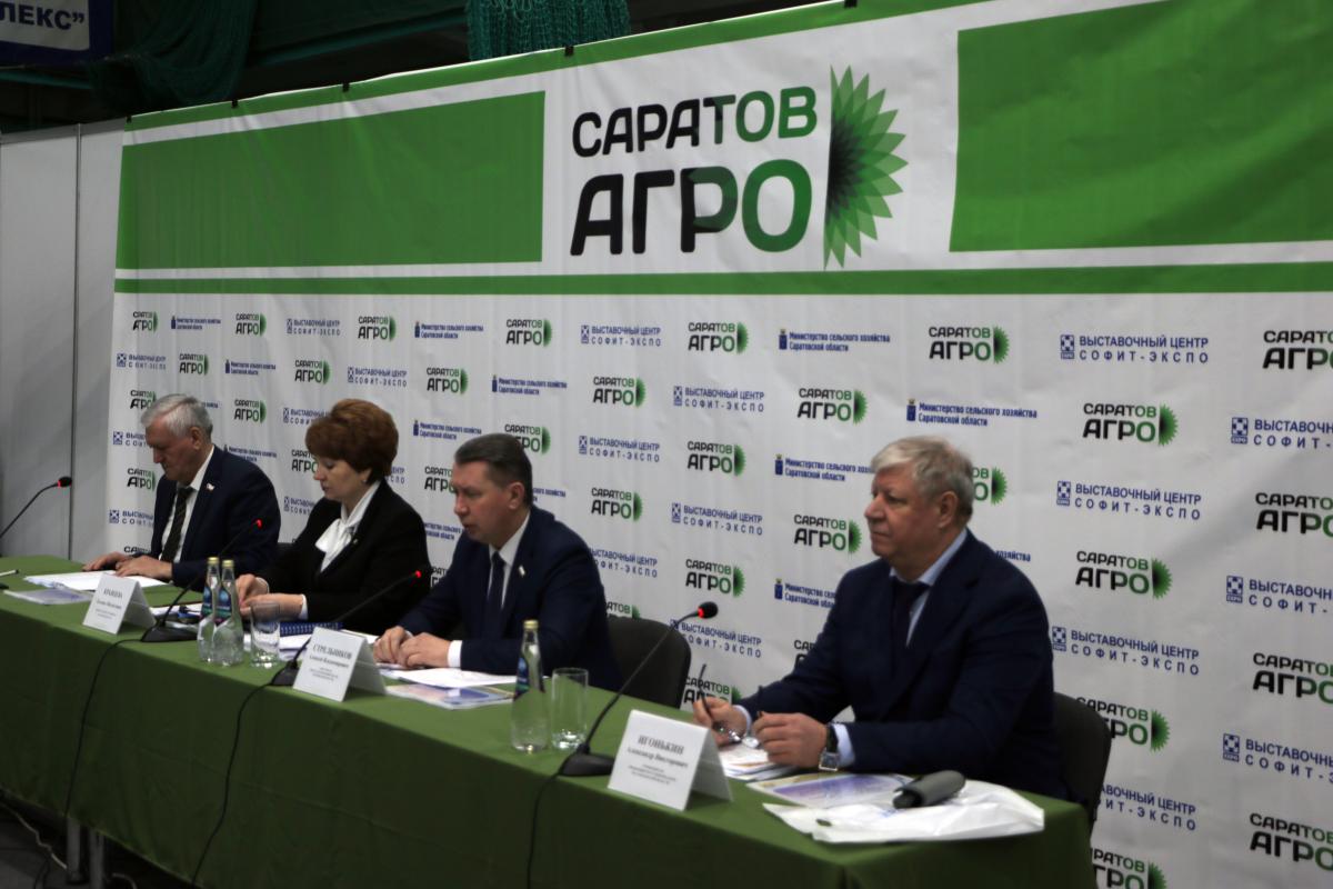 Представители Саратовского ГАУ приняли участие в форуме «САРАТОВ-АГРО.2020». Фото 8