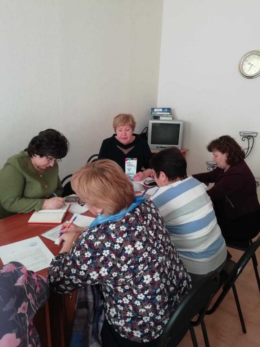 Участие сотрудника ИМС в совещании директоров школ в г. Пугачев