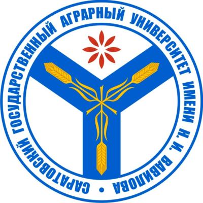 Саратовский ГАУ успешно прошел государственную аккредитацию