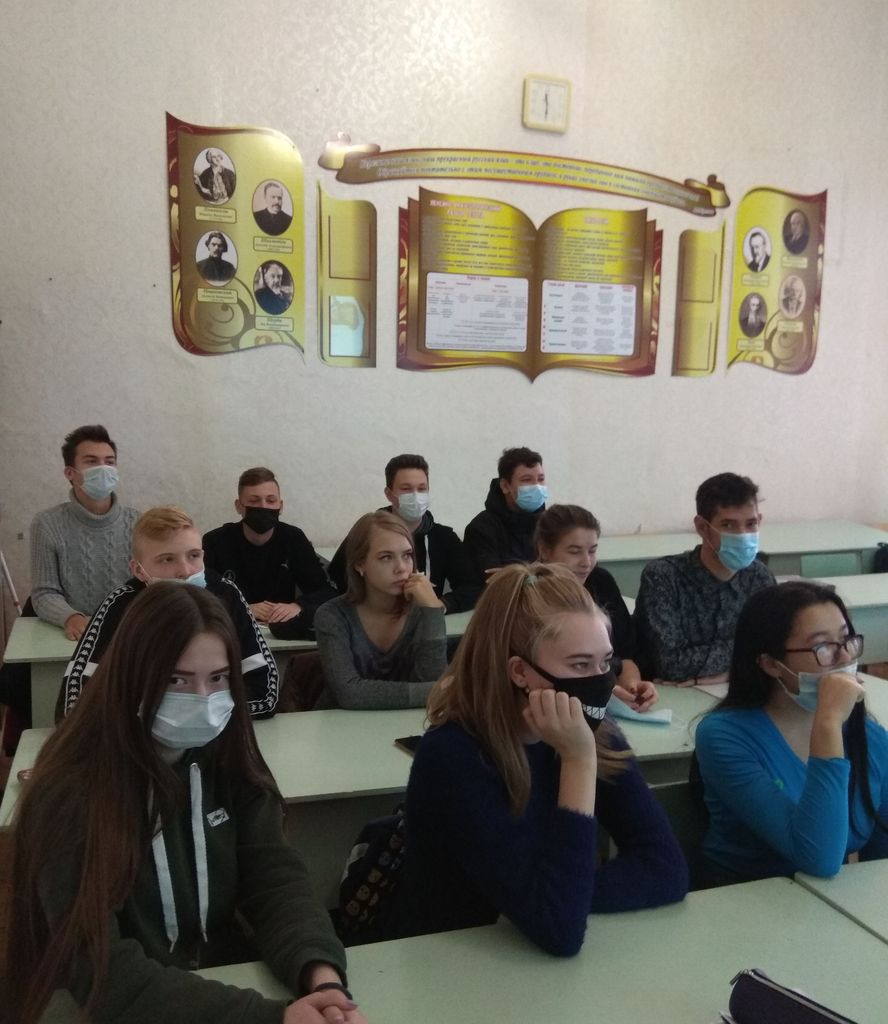 Профилактическая работа с обучающимися Пугачевского филиала по противодействию терроризму и экстремизму Фото 2