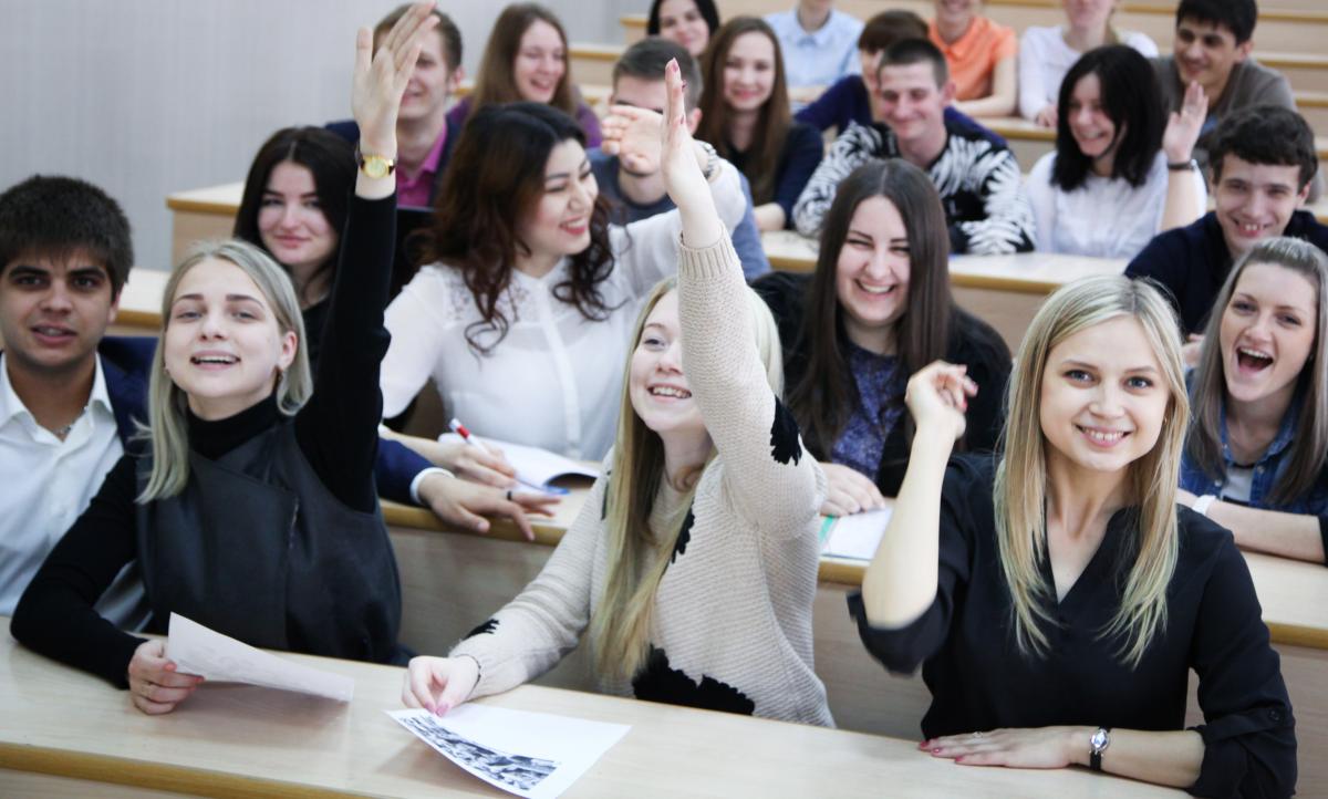 День российского студенчества. Фото 1
