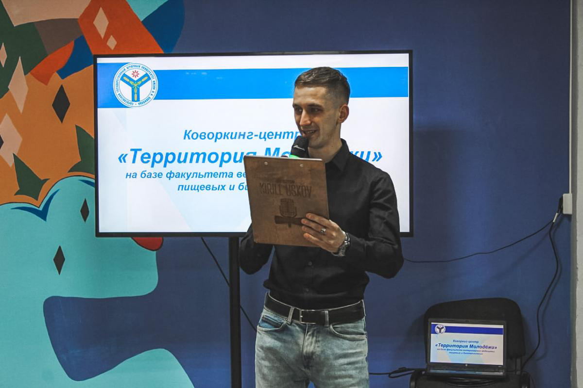 В Саратовском ГАУ открыт коворкинг-центр «Территория молодёжи» Фото 5