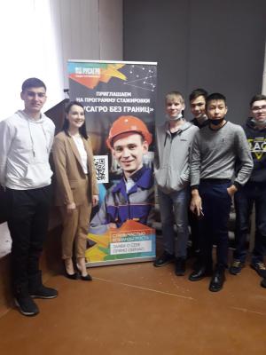 ГК «РУСАГРО» приглашает на работу выпускников  Марксовского сельскохозяйственного техникума