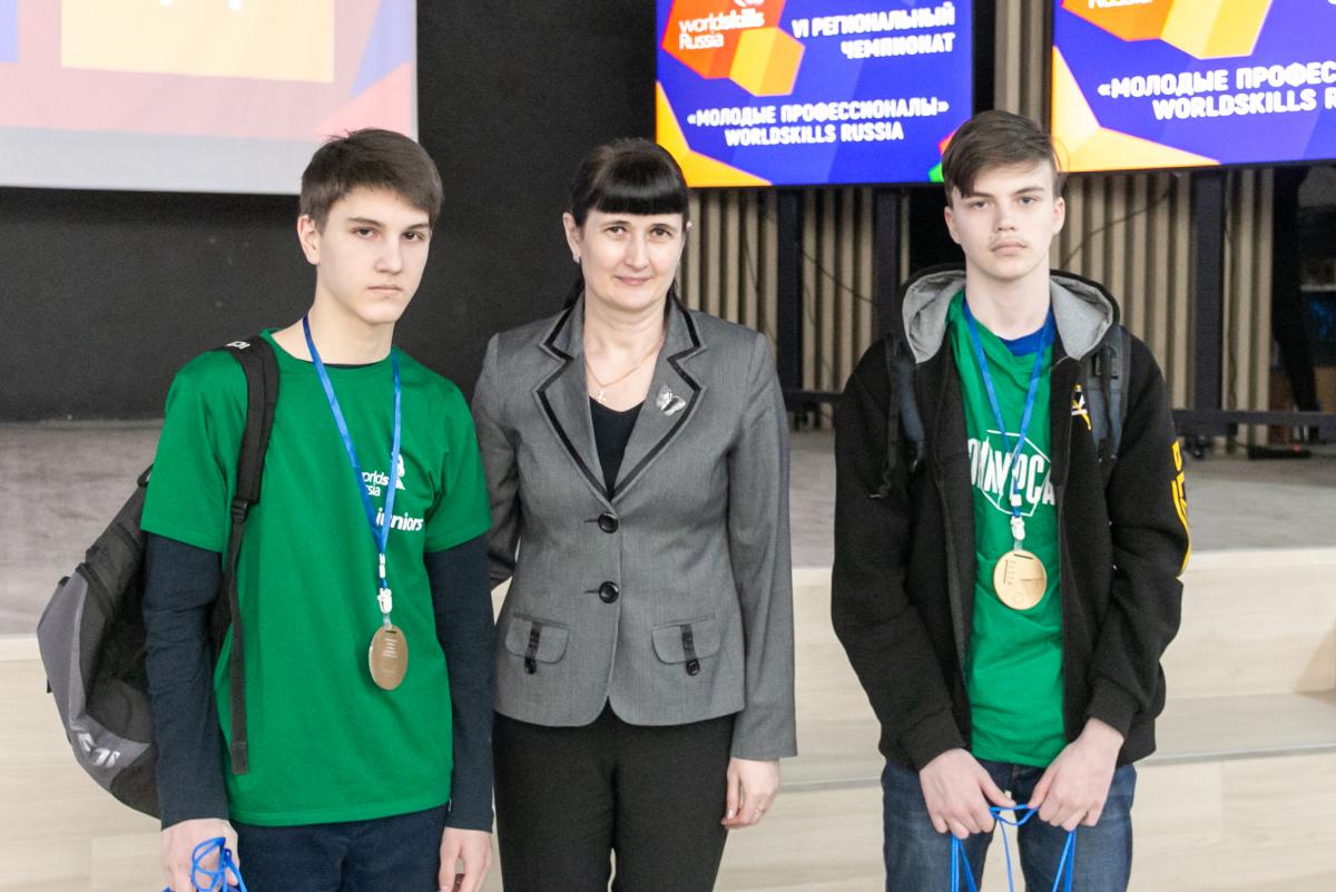 Обучающиеся ФТК - победители VI чемпионата WorldSkills Russia Фото 11