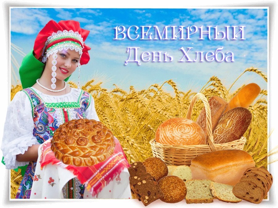 В СГАУ пройдет научный форум «День хлеба и соли». Фото 1