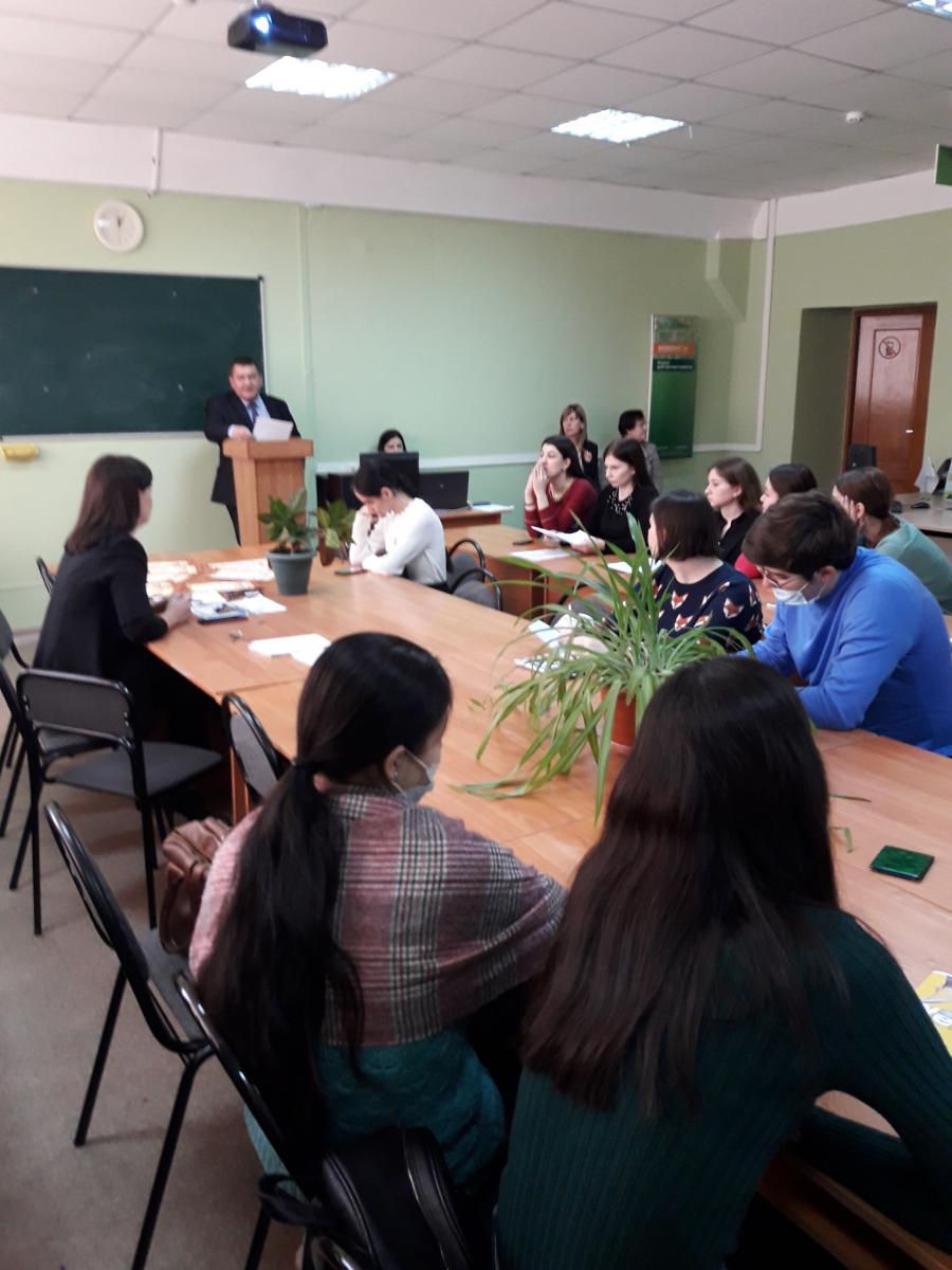 Встреча студентов ФЭМ с представителями ГКУ Саратовской области «Саратовское областное лесничество» Фото 3