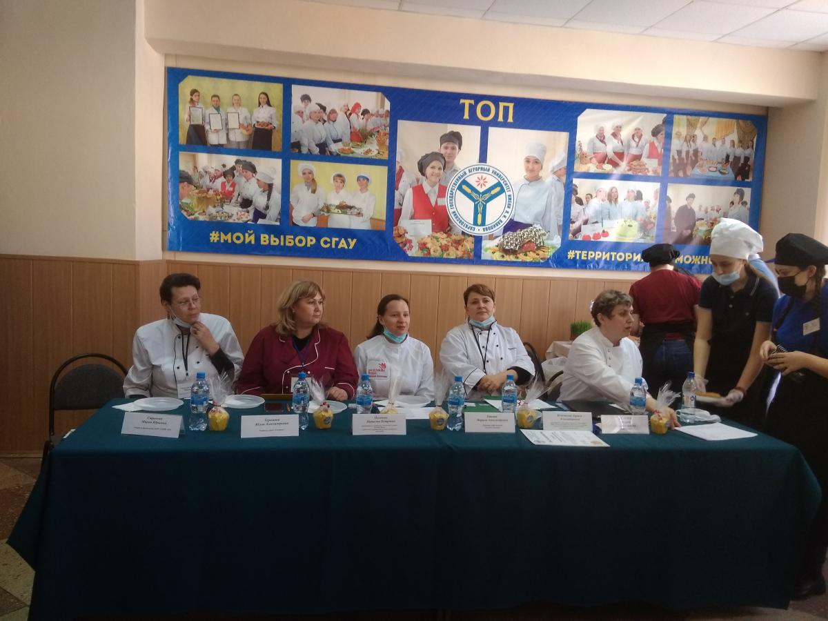 В Саратовском ГАУ подвели итоги работы III Международного научно-практического форума посвященного «Дню хлеба и соли» Фото 12