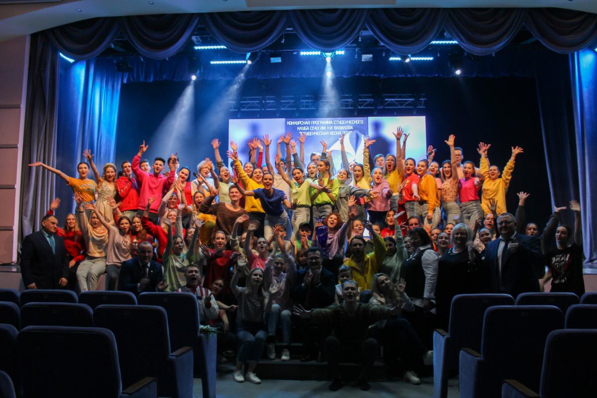 "Творчество, молодость, талант..." в СГАУ подвели итоги фестиваля студенческого творчества "Весна СГАУ-2021" Фото 18