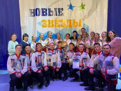 Ансамбль «Реванш» выиграл Гран-при фестиваля «Новые звезды»