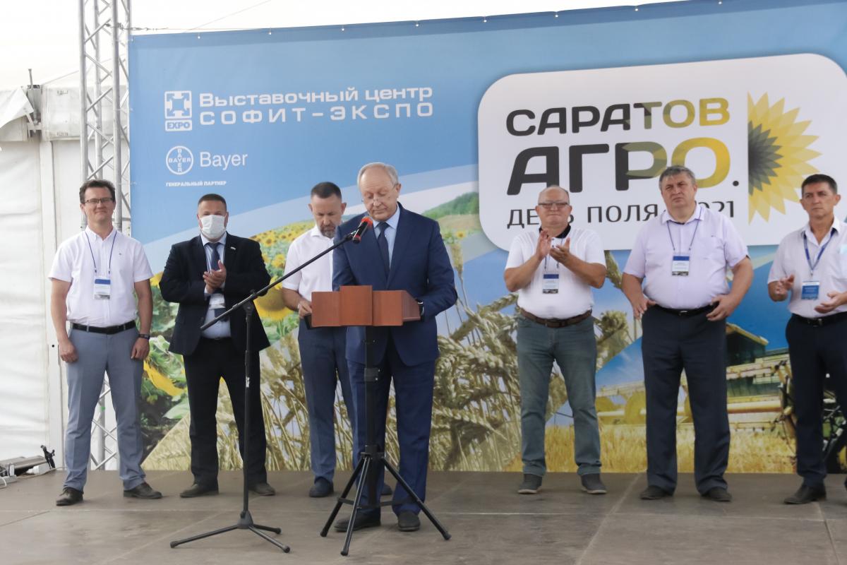 СГАУ принял участие в форуме «Саратов-Агро. День поля. 2021» Фото 1