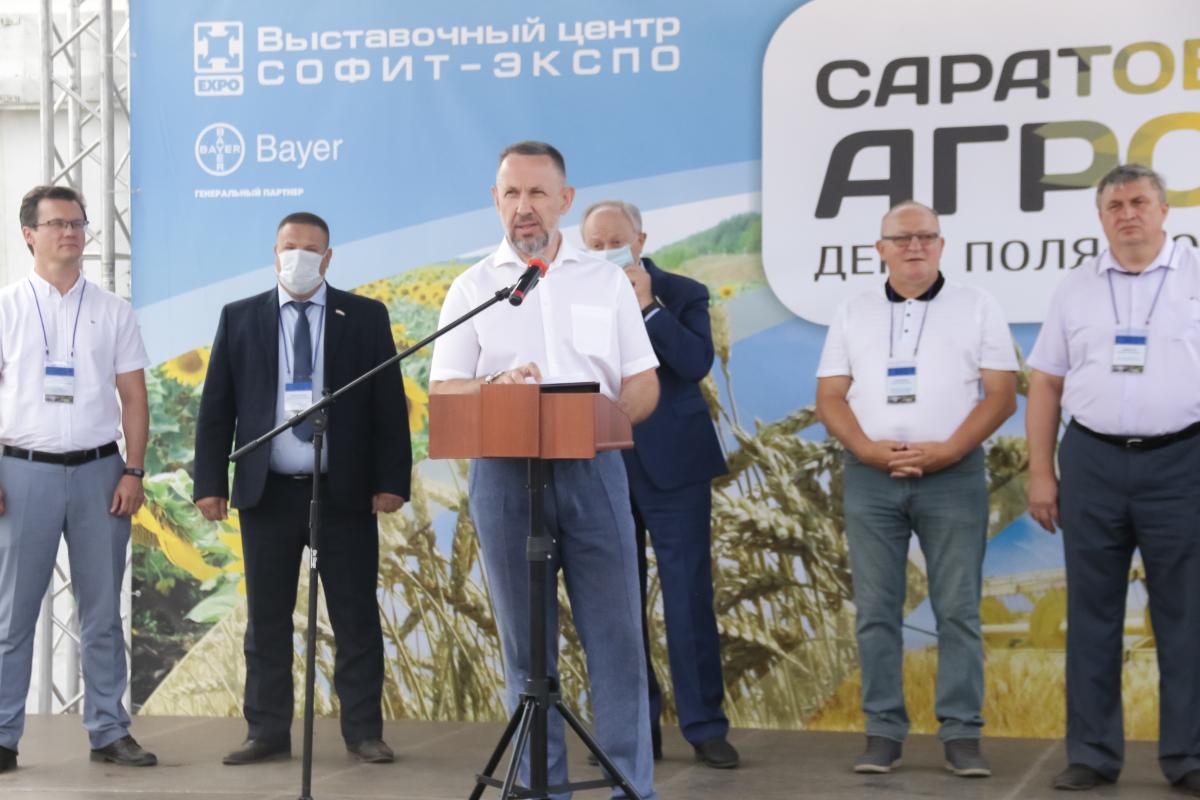 СГАУ принял участие в форуме «Саратов-Агро. День поля. 2021» Фото 2