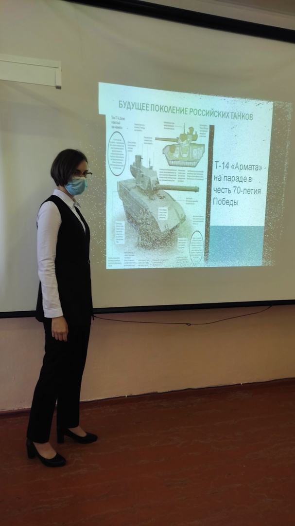 В  Краснокутском зооветеринарном техникуме прошли классные часы, посвященные Году науки и технологий. Фото 3