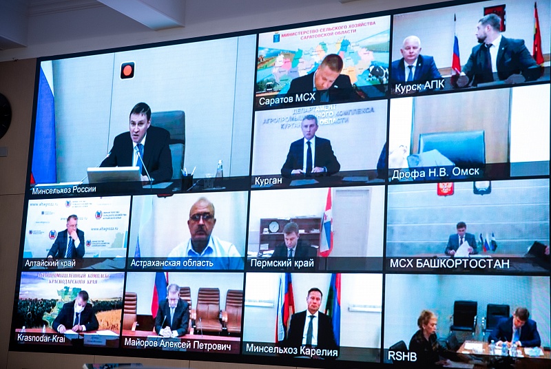 Дмитрий Патрушев провел заседание штаба по ситуации в АПК Фото 1