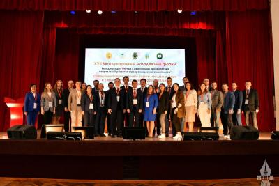 Представители СГАУ приняли участие в молодежном форуме
