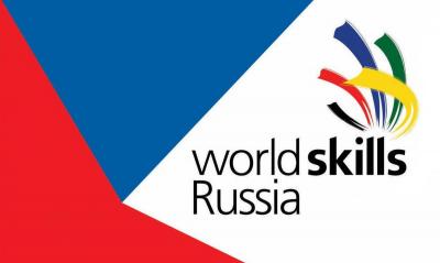 Подведение итогов IX Национального чемпионата «Молодые профессионалы» (World Skills Russia)