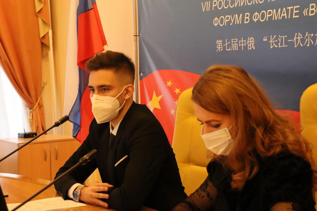 VII Российско-Китайский молодёжный форум. Фото 7