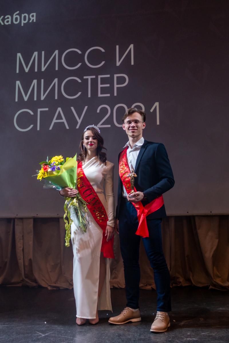 В СГАУ прошел конкурс «Мистер и Мисс СГАУ - 2021» Фото 4
