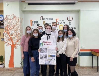 13 января-день российской печати