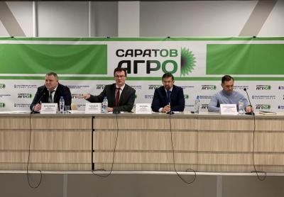 Круглый стол в рамках 5-ого Агропромышленного форума «САРАТОВ-АГРО. 2022».