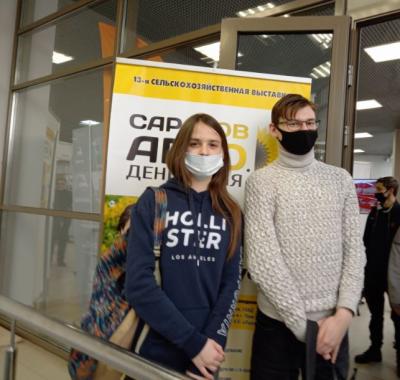 Студенты лесники посетили выставку «САРАТОВ-АГРО. 2022»