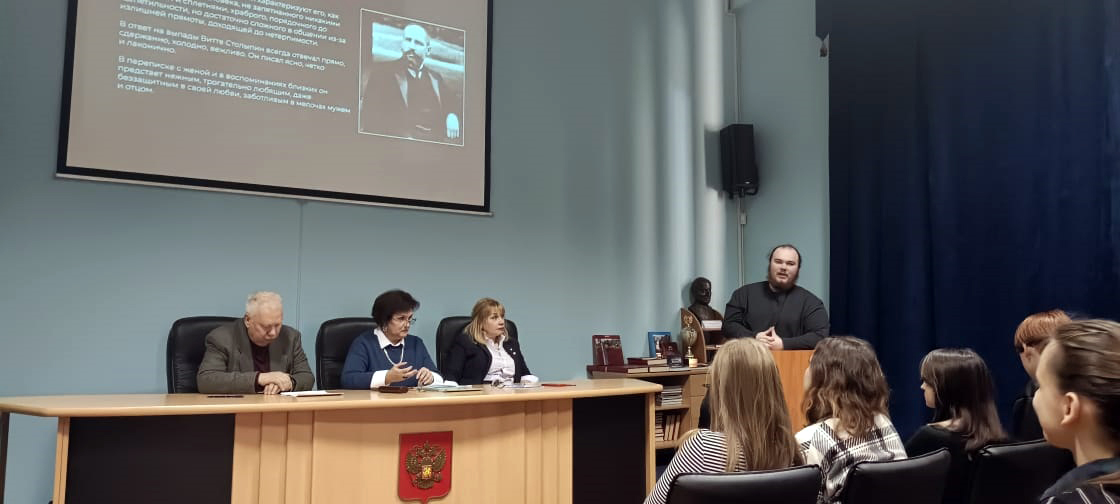 В СГАУ прошла студенческая конференция «Великие реформаторы России» Фото 3