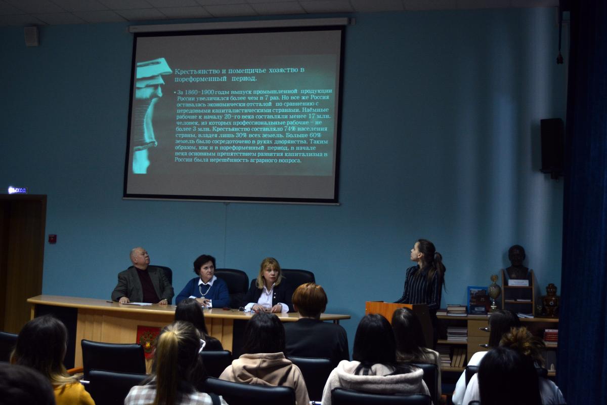 В СГАУ прошла студенческая конференция «Великие реформаторы России» Фото 7