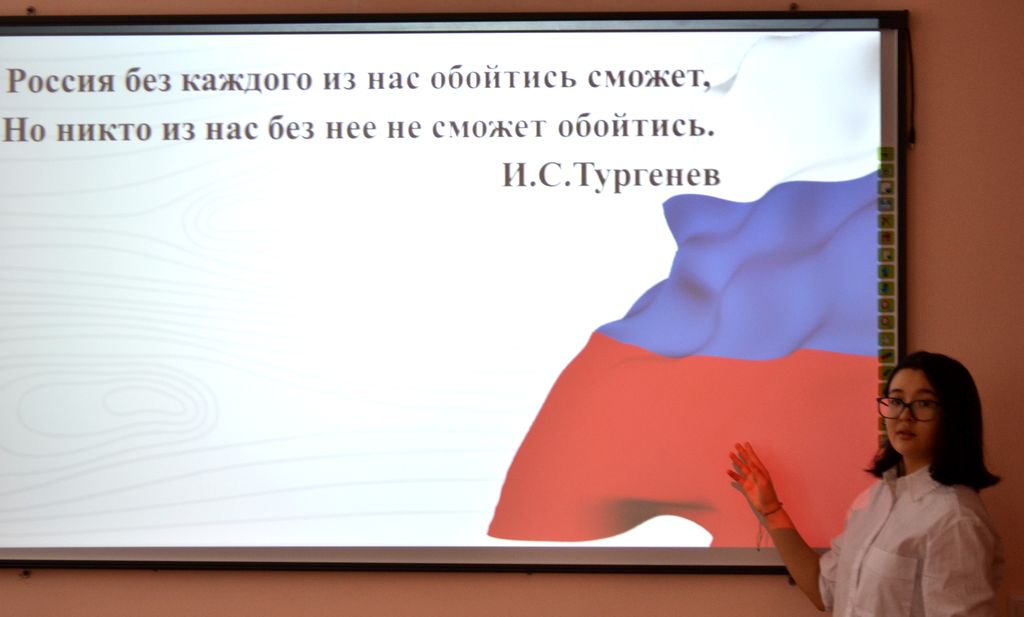 В Пугачевском филиале прошла акция «Моя страна, моя судьба, мой президент» Фото 2