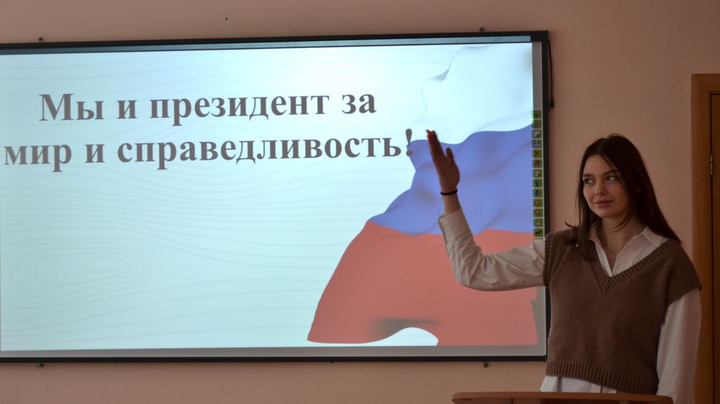 В Пугачевском филиале прошла акция «Моя страна, моя судьба, мой президент» Фото 7