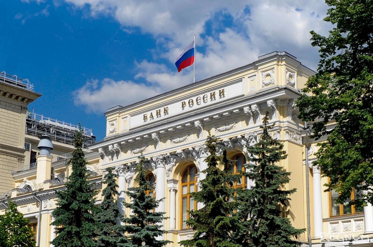 Студенты ФЭиМ приглашаются на стажировку в Банк России