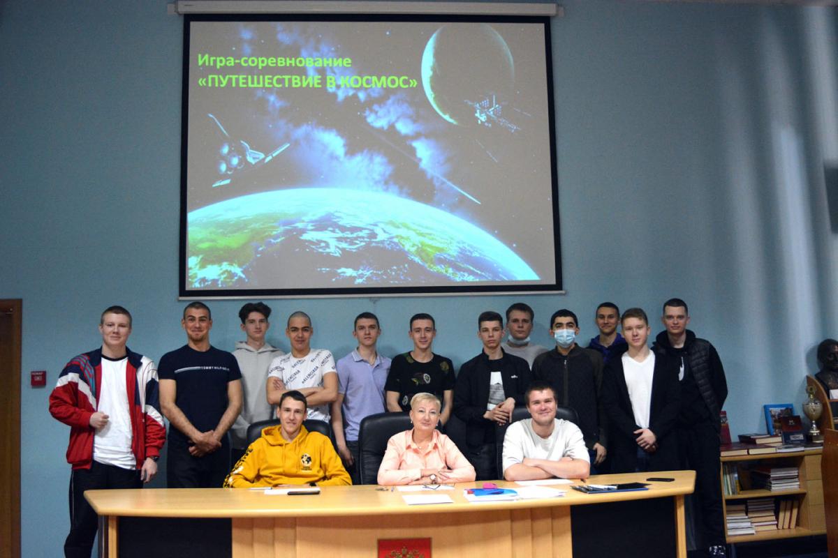Как отметили День космонавтики в Саратовском ГАУ Фото 6