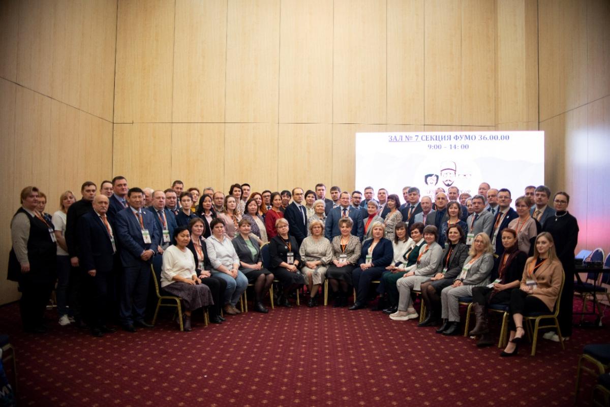 Делегация СГАУ на Первом Всероссийском съезде по ветеринарному образованию