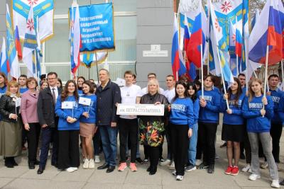 Студенты СГАУ приняли участие в переименовании проспекта