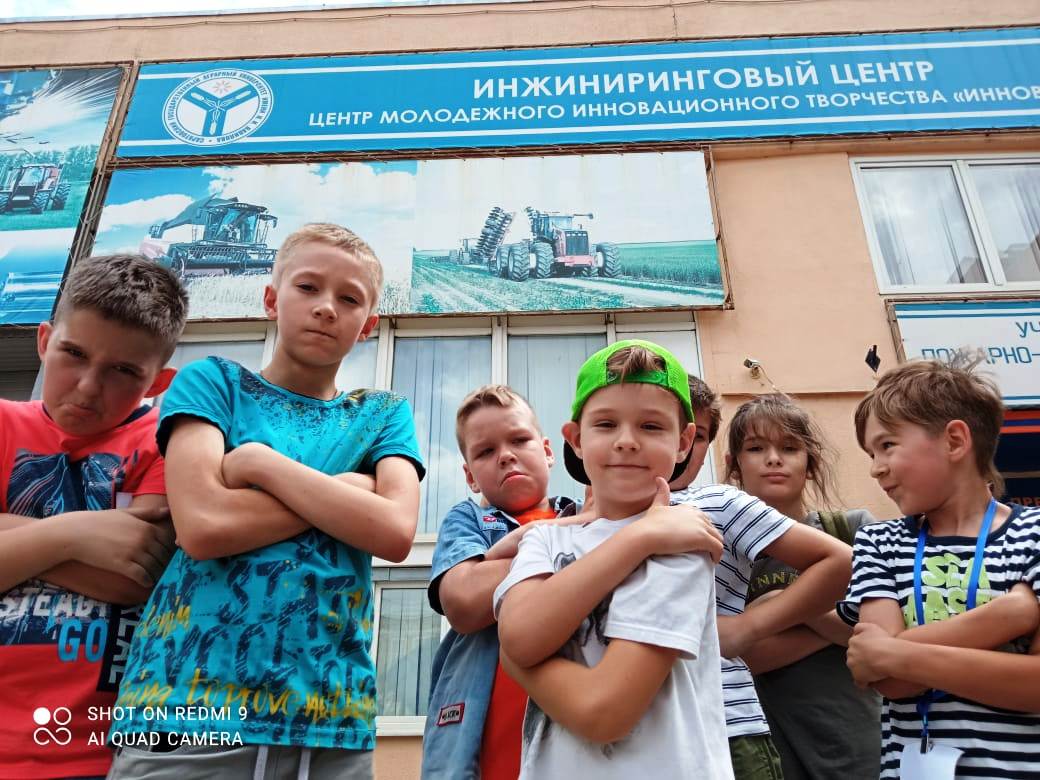 ЦМИТ «Инноватор» приглашает школьников в городской лагерь