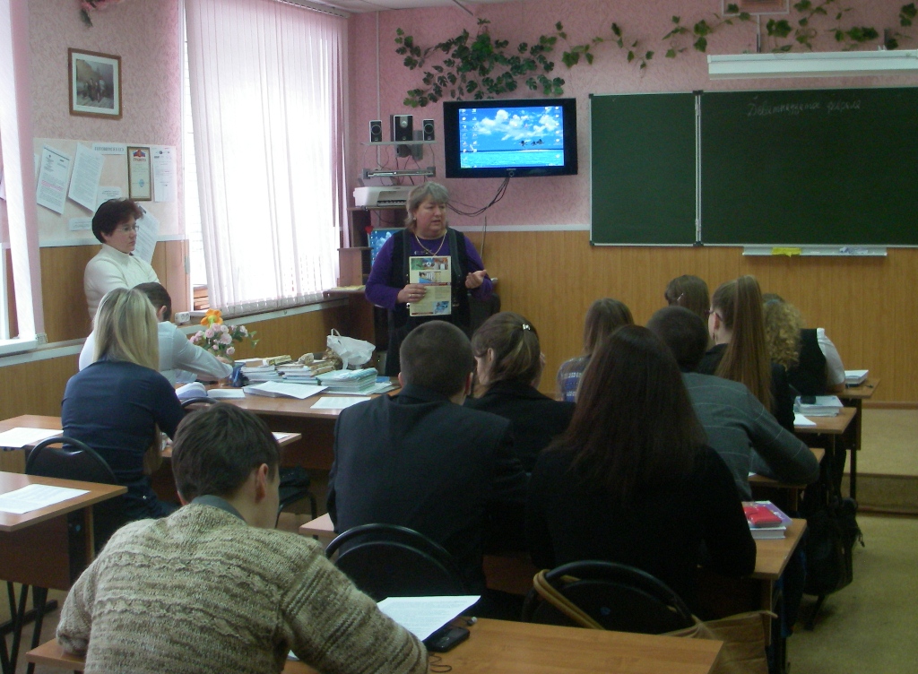 Профориентационная работа в школах г. Саратова Фото 1