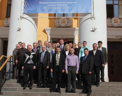 Международная научно-техническая конференция в г.Воронеж