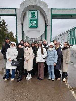 Студенты технологических направлений посетили с экскурсией ГК "Белая Долина"