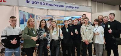 Преподаватель Е.В.Ковалева с кураторской группой БМ-101 посетили Агропромышленный Форум «Саратов-Агро» 2024