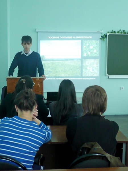 Заседание научно-студенческого кружка по направлению «Ландшафтно-архитектурное строительство в Поволжье» Фото 2