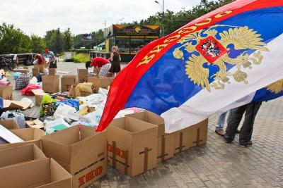 Сбор медикаментов для пострадавших в событиях на Юго-Востоке Украины, в Мариуполе и Одессе