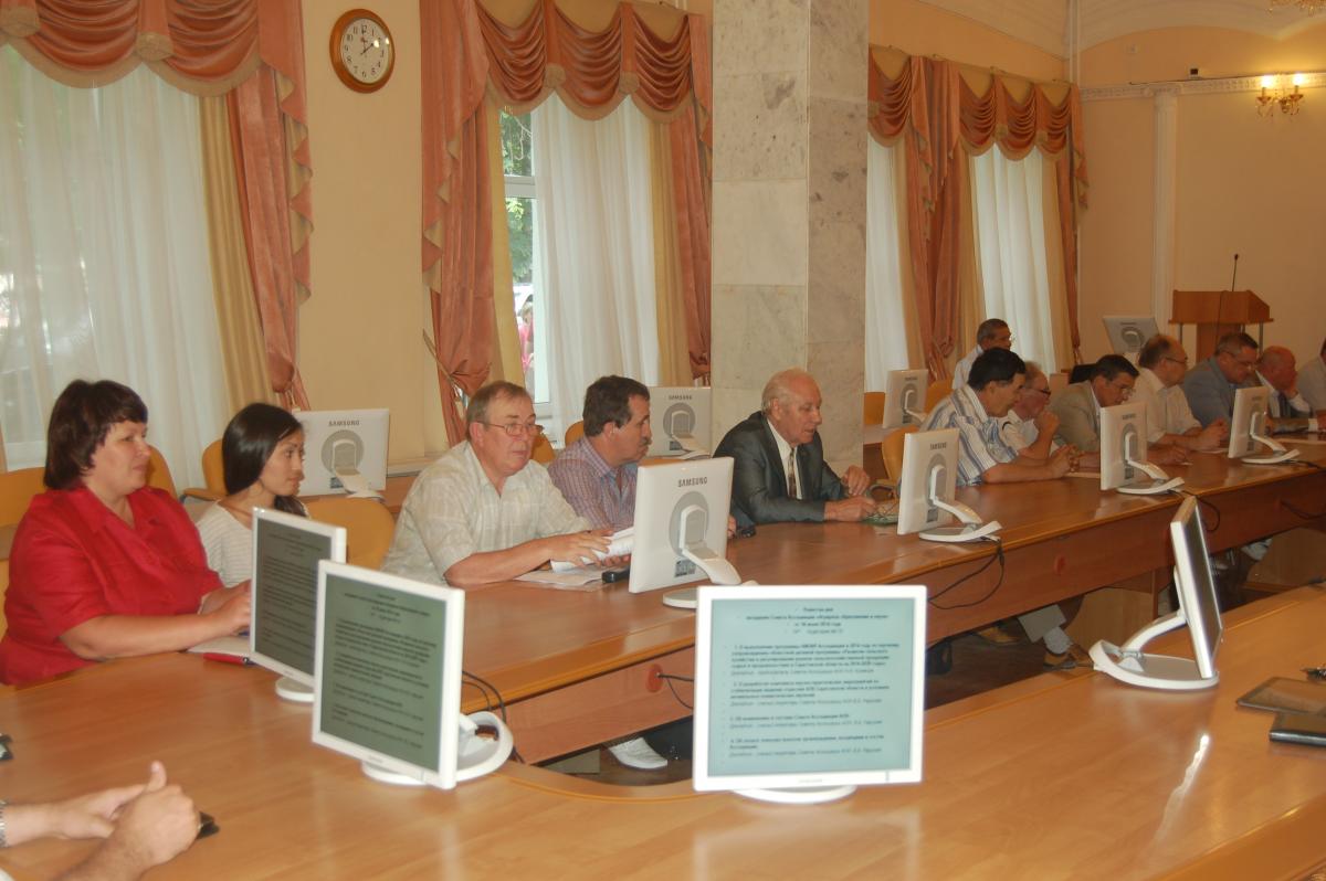 Заседание Совета Ассоциации «Аграрное образование и наука» Фото 2