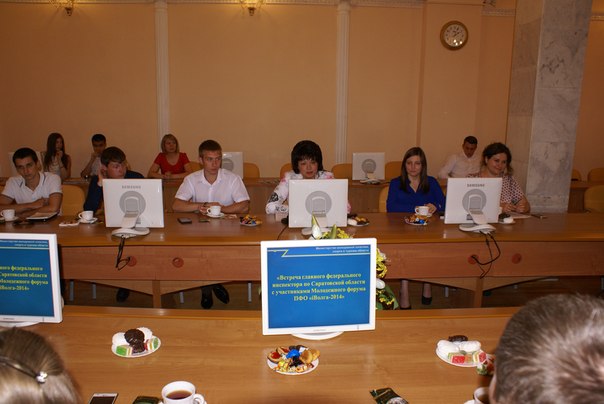 Встреча студентов с М.В.Алешиной Фото 1