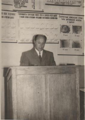 Макрушин П.В. защита диссертации 1972 год