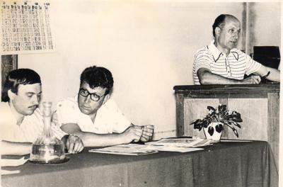 Научноотеоретическая коференция студентов по физиологии 1979 год