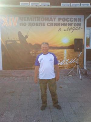 Чемпионат России по ловле спиннингом с лодок